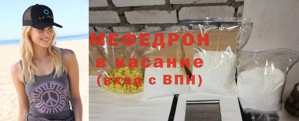 марки nbome Беломорск